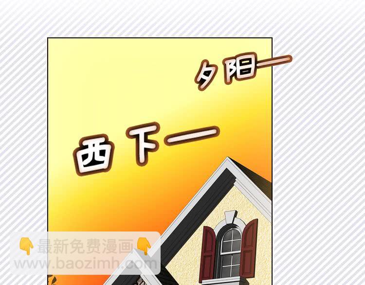 第68话 女神选拔大会42