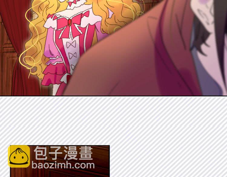 第68话 女神选拔大会49