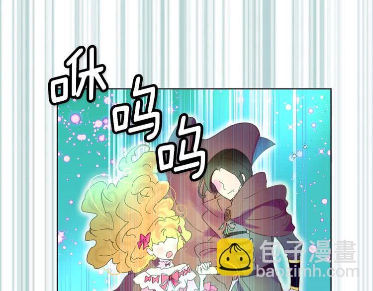 第68话 女神选拔大会56