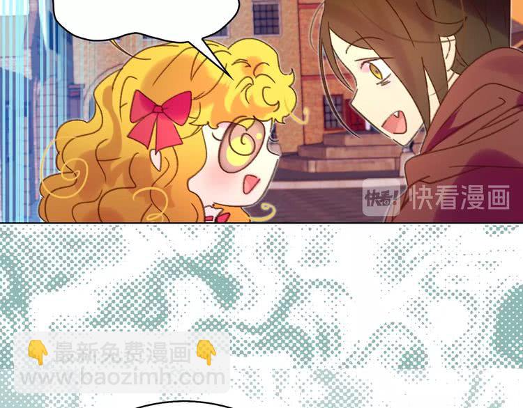 第68话 女神选拔大会59