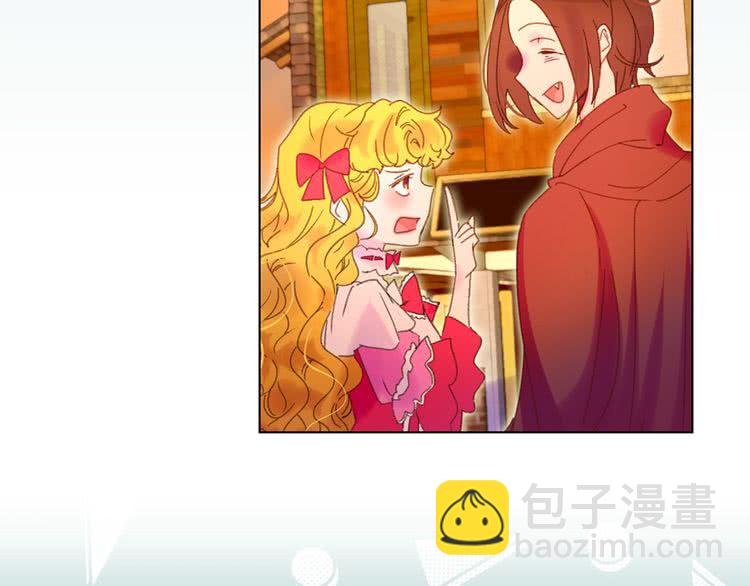 第68话 女神选拔大会63
