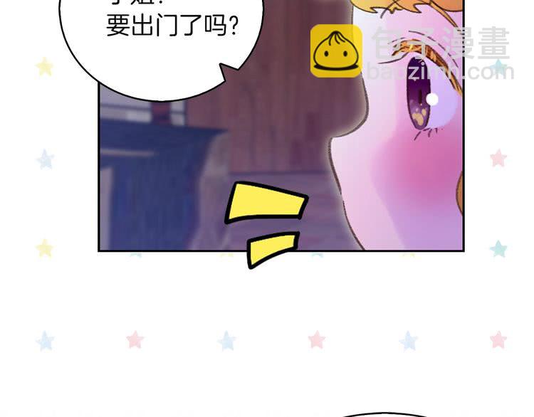 第68话 女神选拔大会83