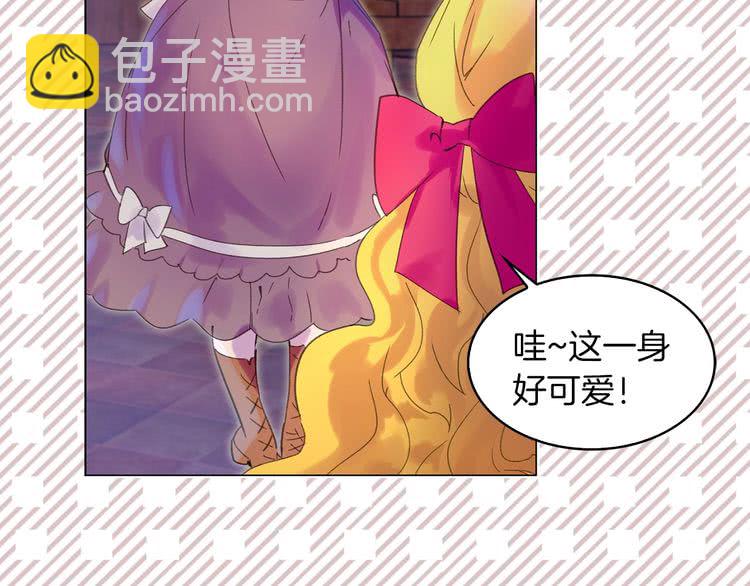 第68话 女神选拔大会85
