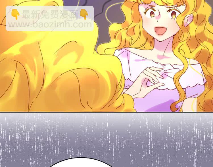 第68话 女神选拔大会9