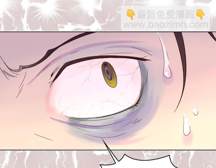 第68话 女神选拔大会92