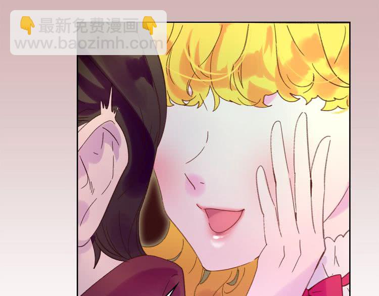 第68话 女神选拔大会94
