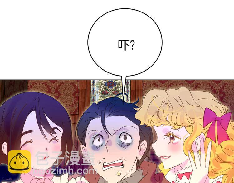 第68话 女神选拔大会96