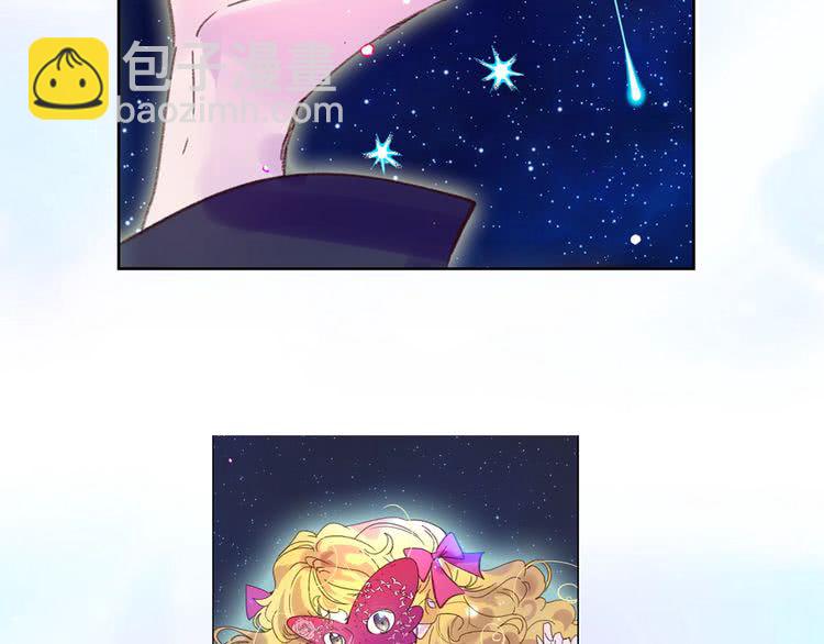 第69话 等等，阿尔温！103