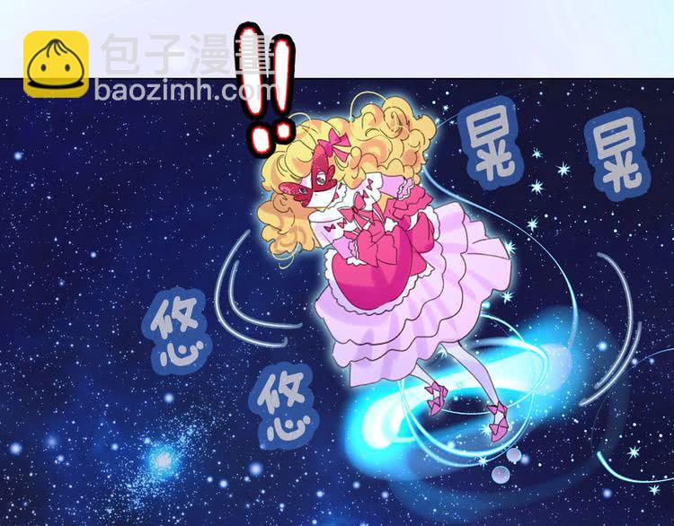 第69话 等等，阿尔温！112