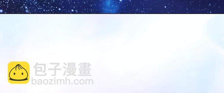 第69话 等等，阿尔温！113