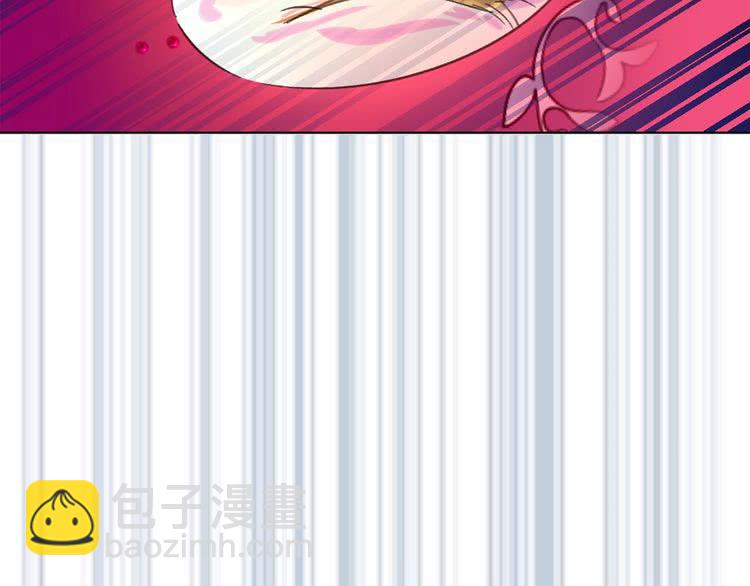 第69话 等等，阿尔温！119