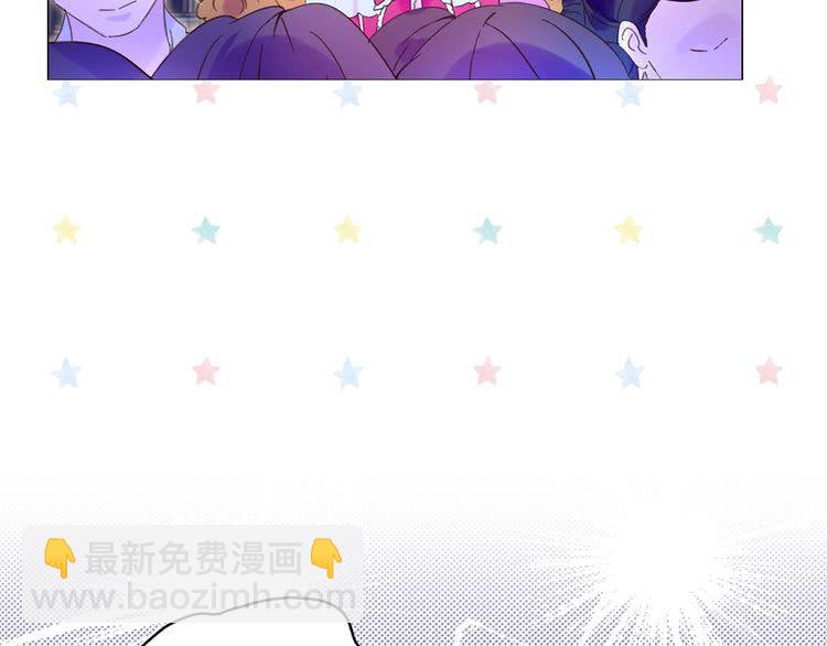 第69话 等等，阿尔温！25