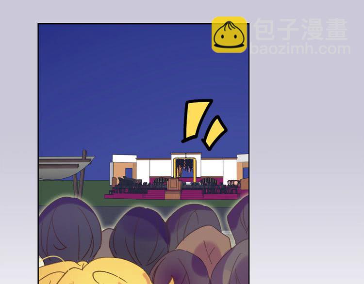 第69话 等等，阿尔温！30