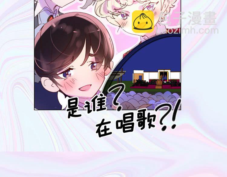 第69话 等等，阿尔温！33
