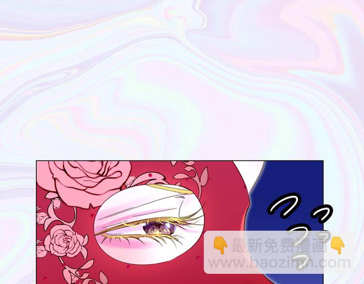 第69话 等等，阿尔温！34