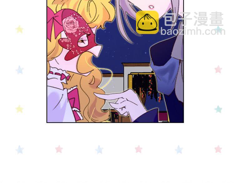 第69话 等等，阿尔温！71