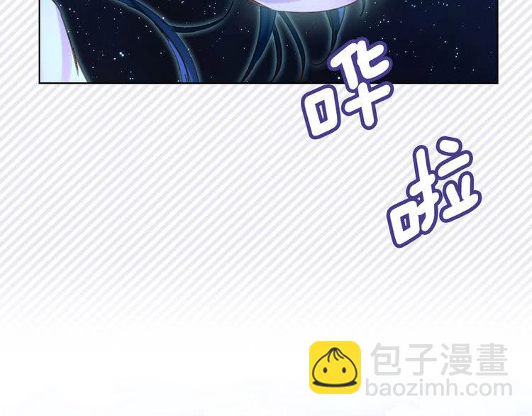 第70话 漂浮的约会115
