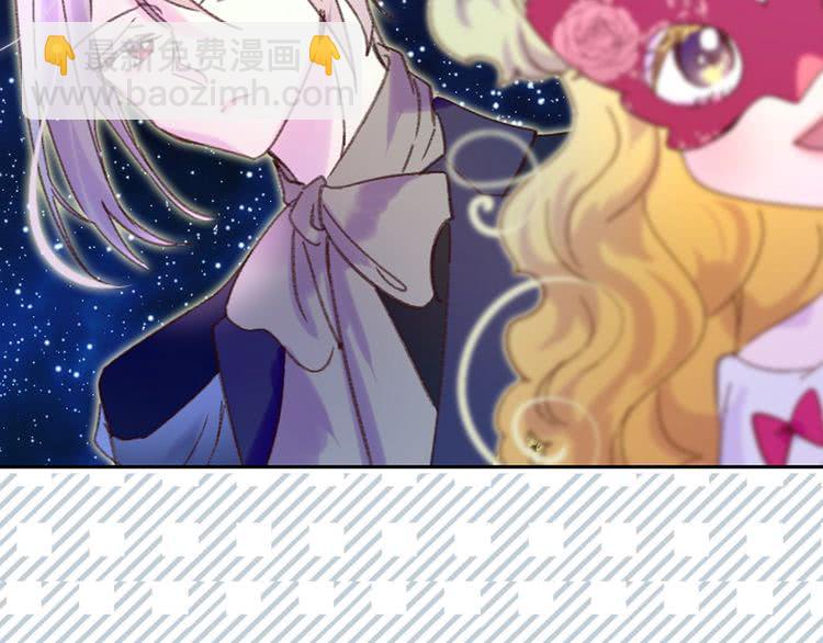 第70话 漂浮的约会29