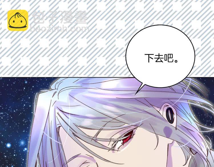 第70话 漂浮的约会30