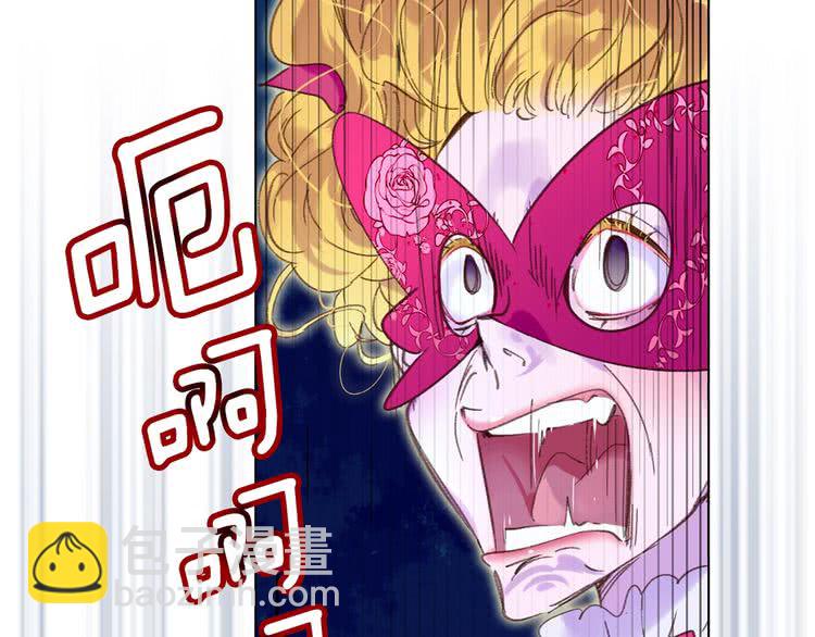 第70话 漂浮的约会38