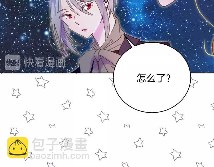 第70话 漂浮的约会45