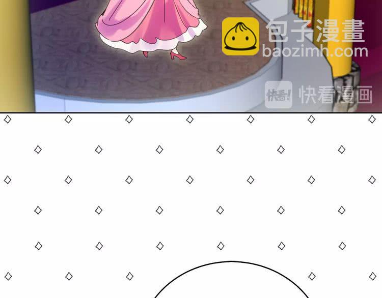 第70话 漂浮的约会65