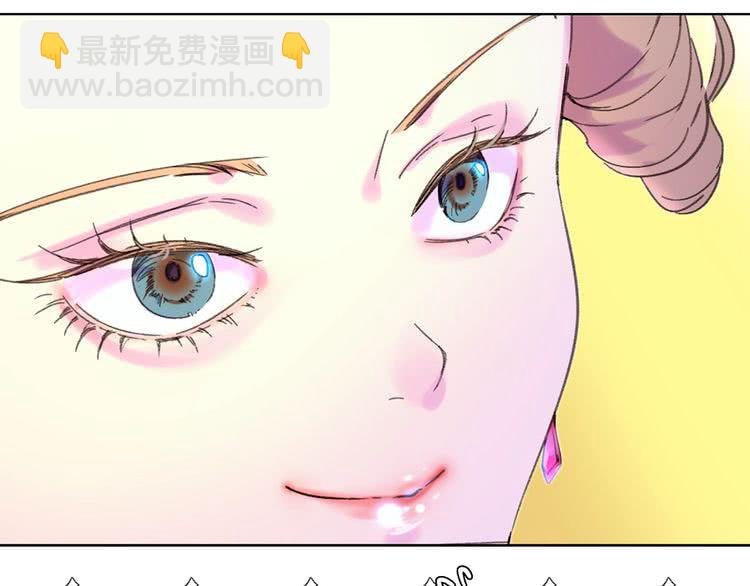 第70话 漂浮的约会68