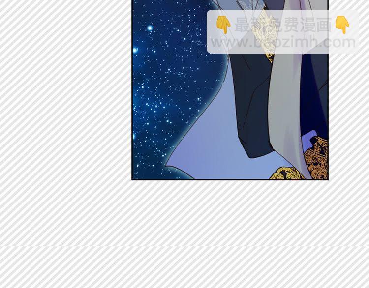 第70话 漂浮的约会71
