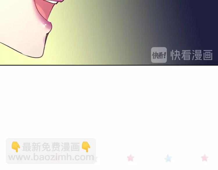 第70话 漂浮的约会87