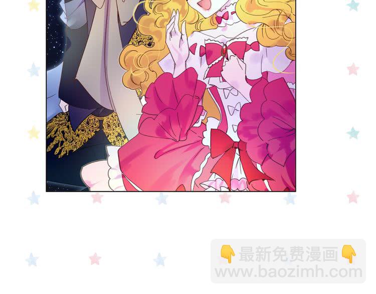 第70话 漂浮的约会89