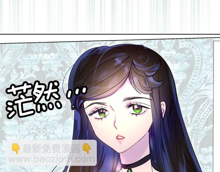 第72话 经典桥段仓皇落幕？！100