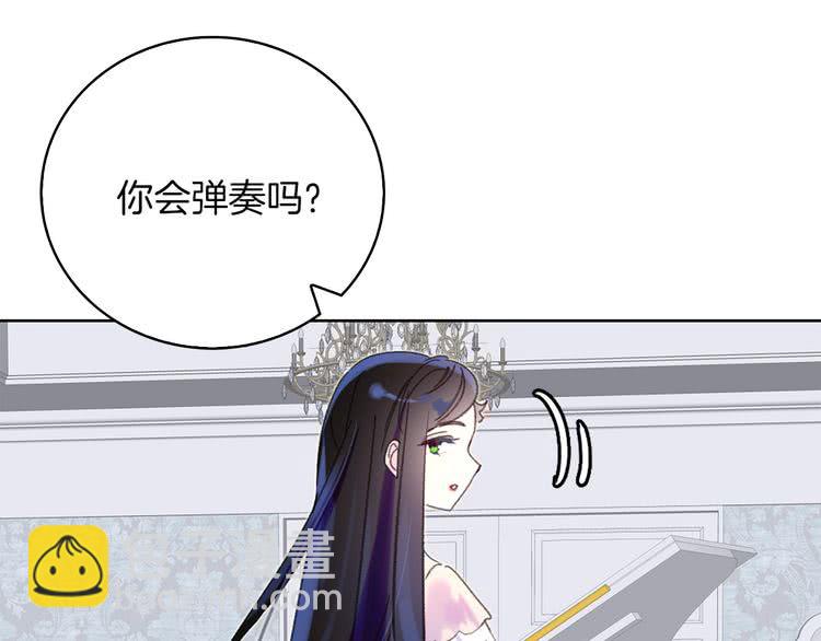 第72话 经典桥段仓皇落幕？！116