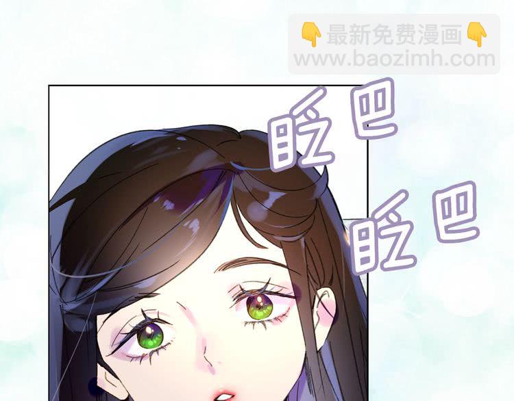 第72话 经典桥段仓皇落幕？！118