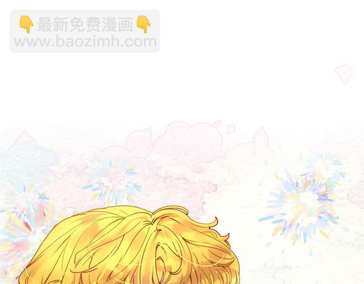 第72话 经典桥段仓皇落幕？！6