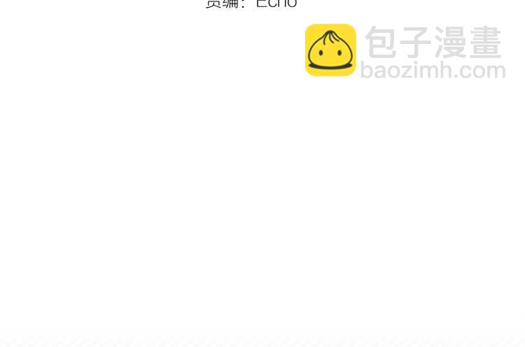 第72话 经典桥段仓皇落幕？！9