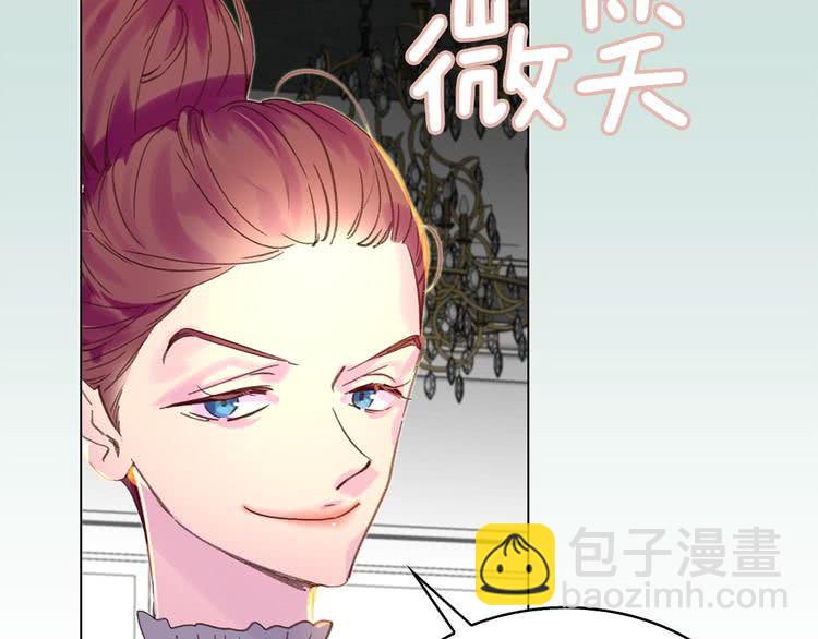 第72话 经典桥段仓皇落幕？！92