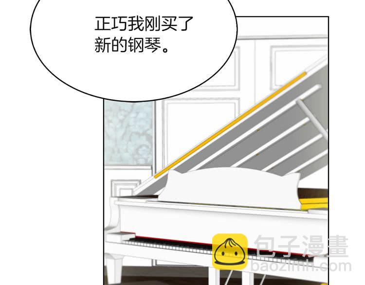 第72话 经典桥段仓皇落幕？！94