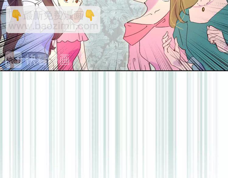 第72话 经典桥段仓皇落幕？！99
