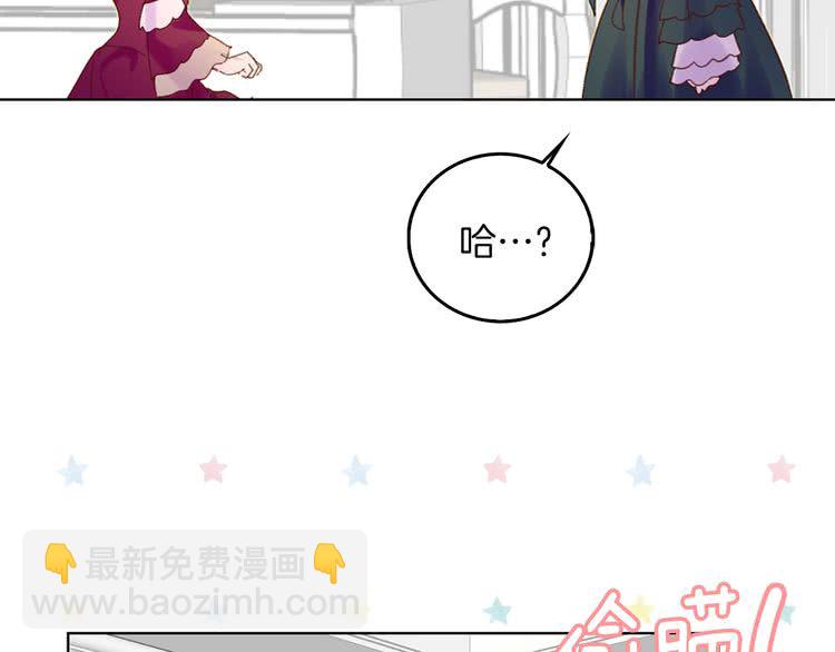 第73话 是时候展现真正的技术103