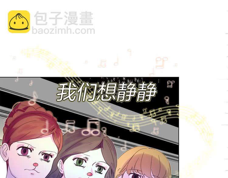 第73话 是时候展现真正的技术112
