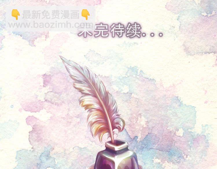 第73话 是时候展现真正的技术120