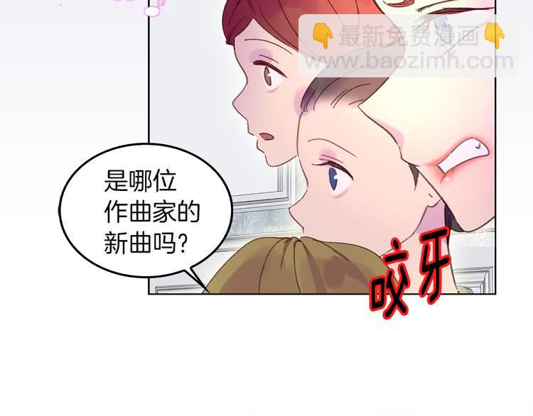 第73话 是时候展现真正的技术27