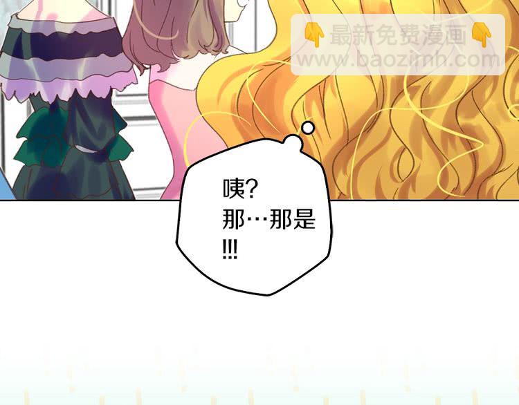 第73话 是时候展现真正的技术31
