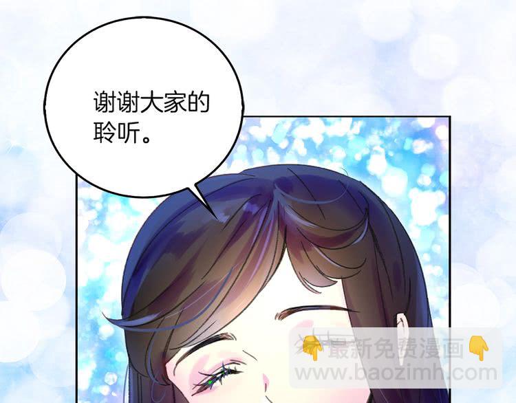 第73话 是时候展现真正的技术44