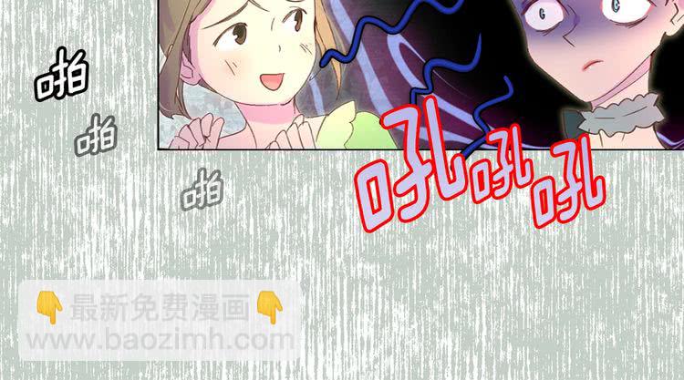第73话 是时候展现真正的技术55
