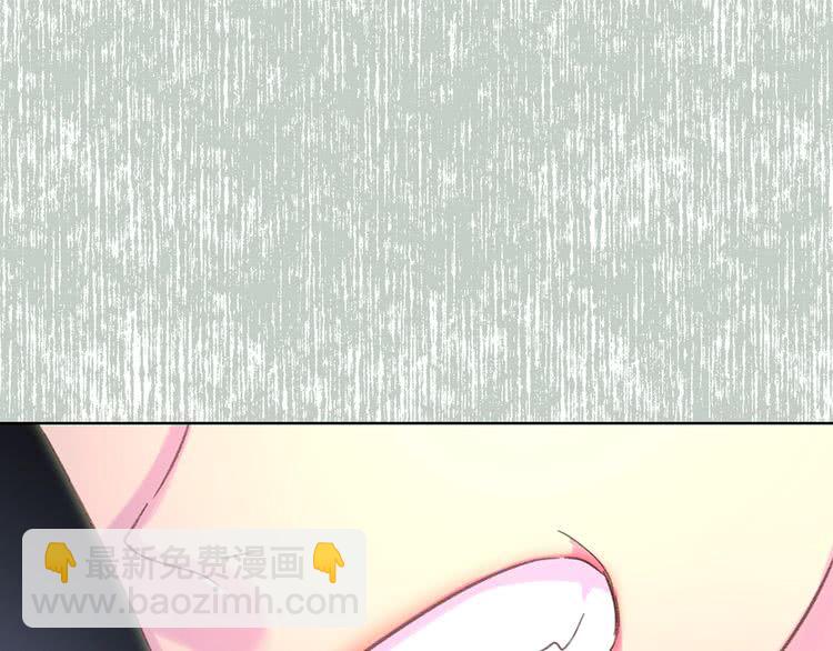 第73话 是时候展现真正的技术56