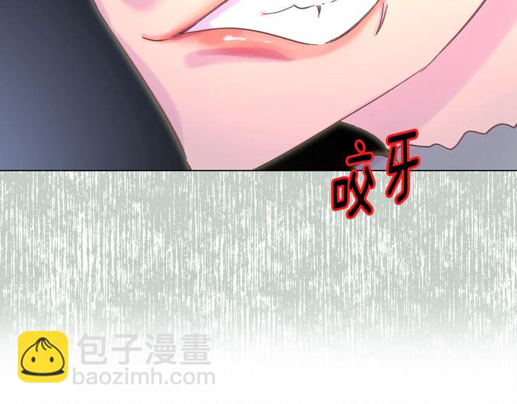 第73话 是时候展现真正的技术57