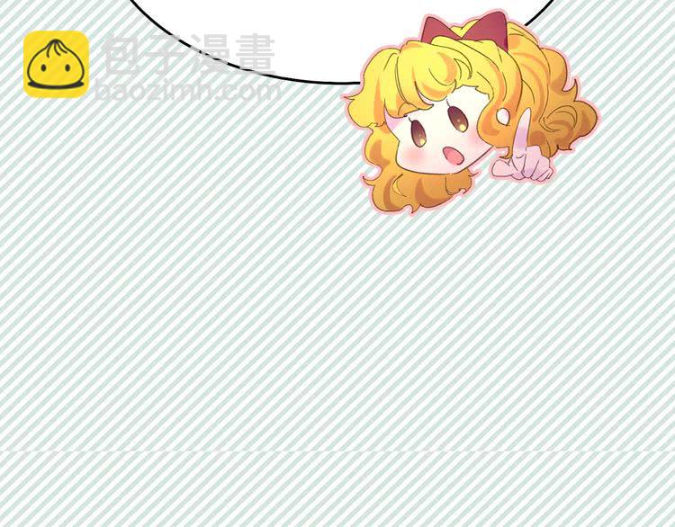 第73话 是时候展现真正的技术61