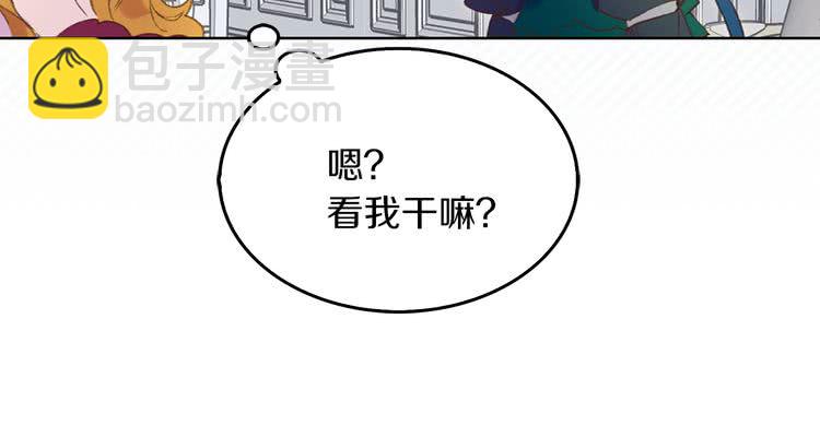 第73话 是时候展现真正的技术69