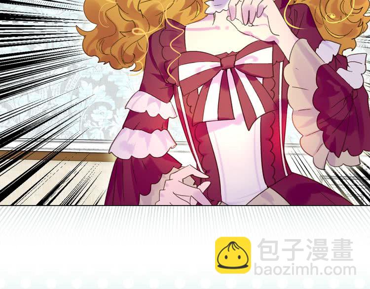 第73话 是时候展现真正的技术75